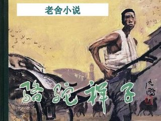 永久 域名 狼 友 自动 跳转 中