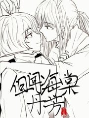 星空传媒视频在线免费看